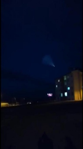 Gümüşhane'de UFO paniği! Gerçek ortaya çıktı 9