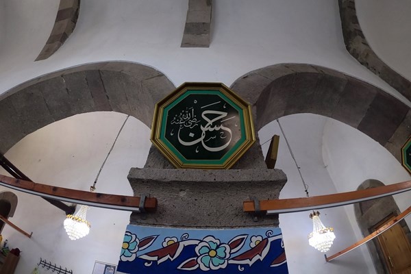 Türkiye’nin 9 Ayasofya Camisinden biri de Gümüşhane’de 4
