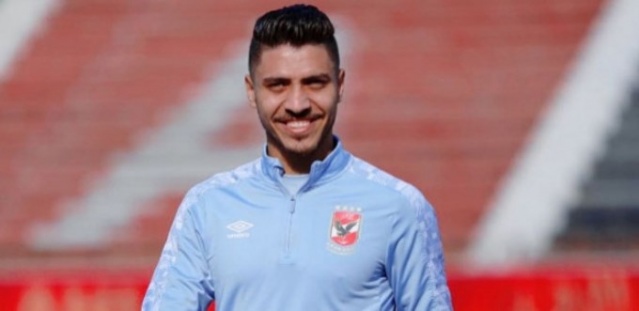 Trabzonspor'a Mısırlı golcüyü yazdılar: Muhammed Sherif. Foto Galeri 5
