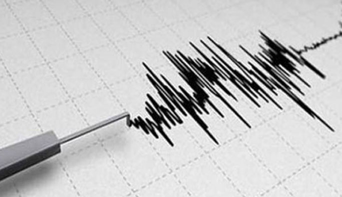 Van'da korkutan deprem! Büyüklüğü 4.0 olarak belirtildi
