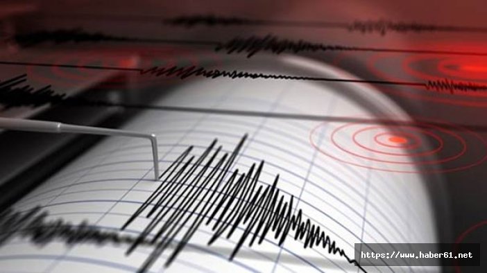 Kahramanmaraş'ta deprem! - 29 Kasım 2017