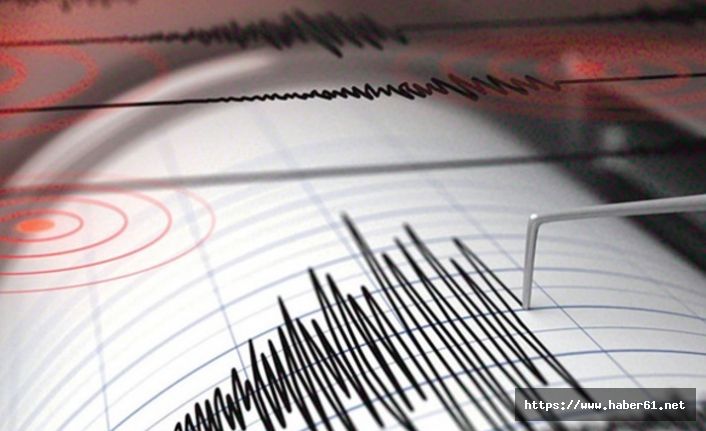 Bigadiç'de 4.1 büyüklüğünde deprem