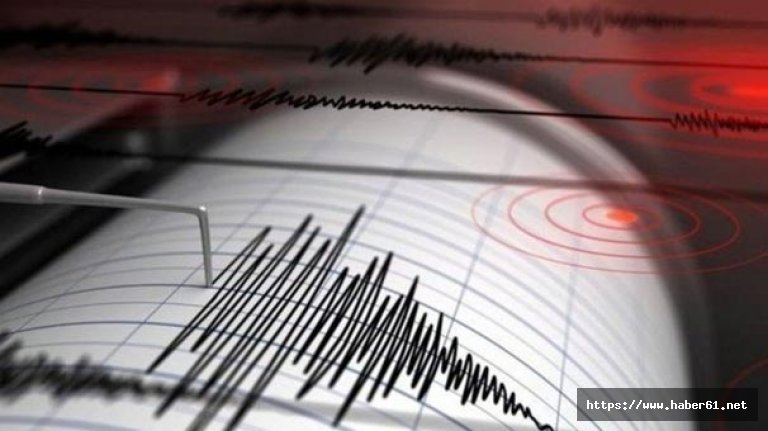 Elazığ'da korkutan şiddetli deprem