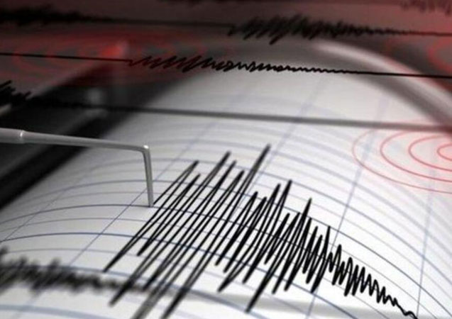 Elazığ'da şiddetli deprem!
