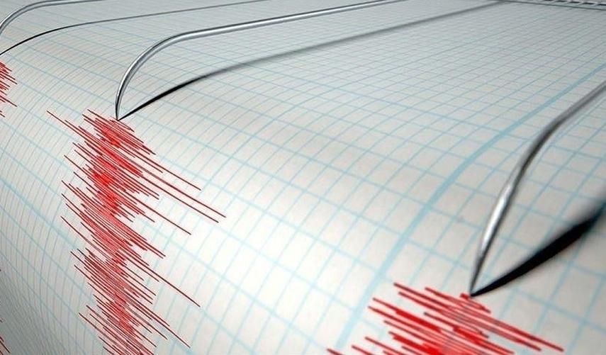 Malatya'da korkutan deprem! 4.1 ile sallandı