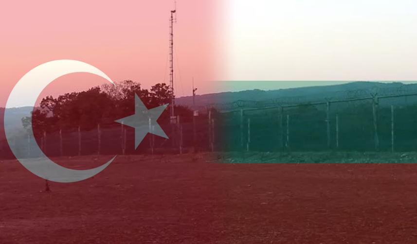Türkiye-Bulgaristan sınırında çatışma: Bir polis hayatını kaybetti
