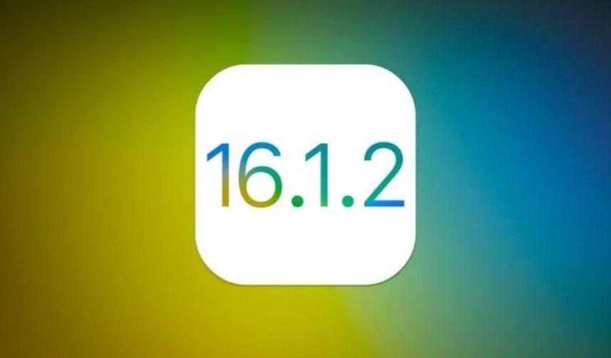 iOS 16.1.2 güncellemesi sunuldu! Hataları çözüyor