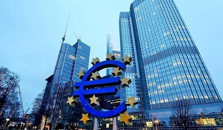 Avrupa Merkez Bankası'ndan faiz kararı! Son 14 yılın zirvesine çıktı