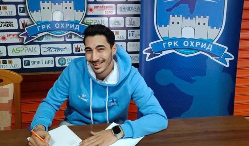 Trabzon'da forma giyen Milli hentbolcu Eray Karakoç GRK Ohrid takımına transfer oldu