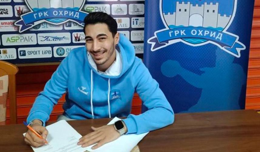 Trabzon'dan Kuzey Makedonya'ya transfer oldu