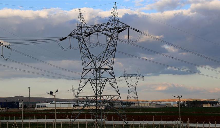 EPDK'nın nisan ayı elektrik tarifeleri belli oldu