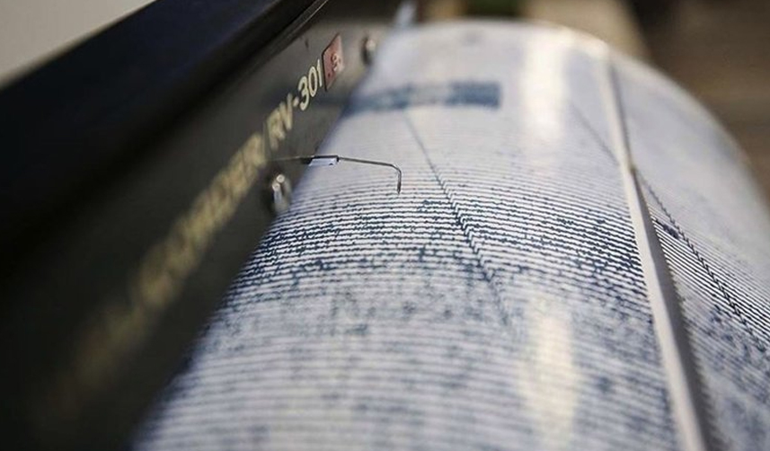 AFAD: Adana'da 4 büyüklüğünde deprem