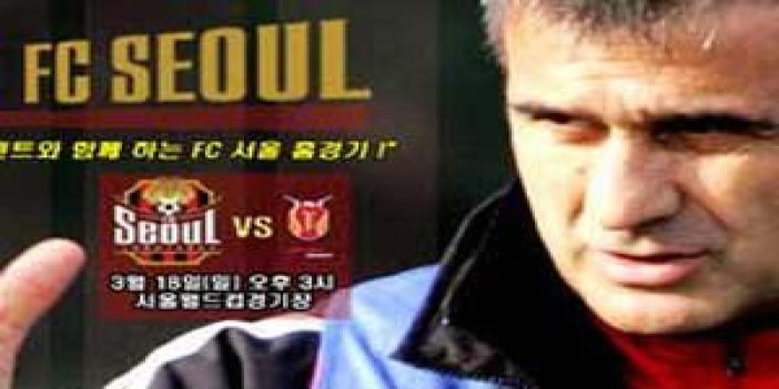 FC Seoul Lig de  Berabere