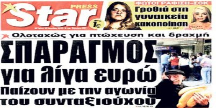 'Eşref Amca' Yunan Krizinin Sembolü Oldu