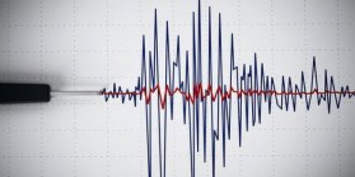 Ülke 7.7'lik depremle sallandı!