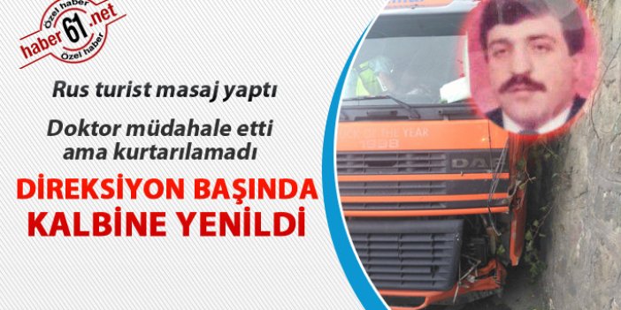 Trabzon'da feci kaza! Ecel direksiyonda yakaladı