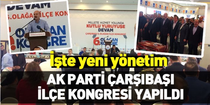 AK Parti Çarşıbaşı İlçe Kongresi gerçekleşti