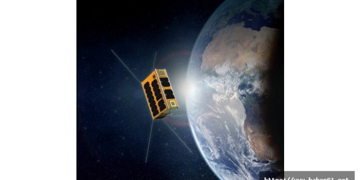 İlk milli nano uydu platformu, görücüye çıkıyor