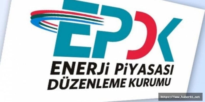 EPDK'dan 10 akaryakıt şirketine 935 bin lira ceza
