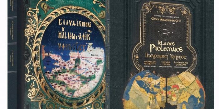 Fatih Sultan Mehmet’in çevirttiği ‘Dünyanın ilk atlası’ yayınlandı 