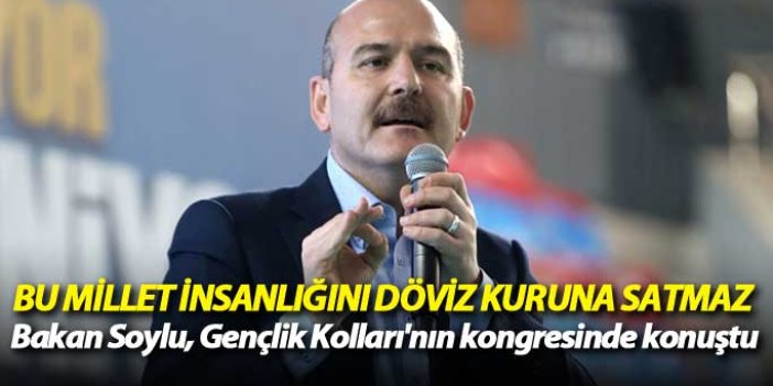 Bakan Soylu, AK Parti Trabzon Gençlik Kolları'nın kongresinde