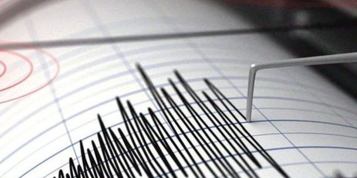 Peru'da 7.1 büyüklüğünde deprem!