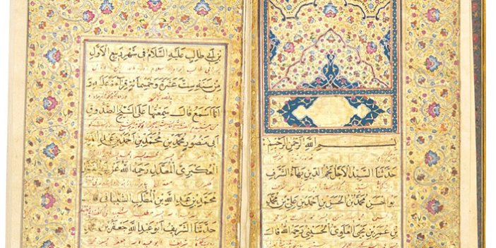 700 yıllık Kur’an-ı Kerim sayfaları Türkiye'ye geliyor