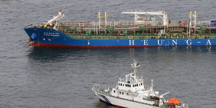 Tankerle çarpışan kargo gemisi battı: 3 mürettebat kayıp