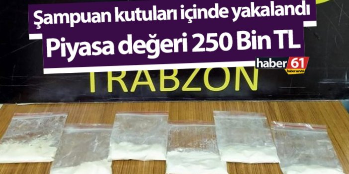 Trabzon’da hammadde ele geçirildi! Piyasa değeri 250 Bin TL