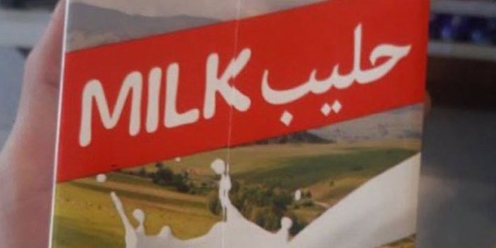 Arapça süt paketi tartışmasıyla ilgili açıklama
