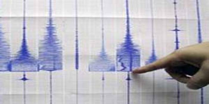 Denizli'de 4.6 şiddetinde deprem