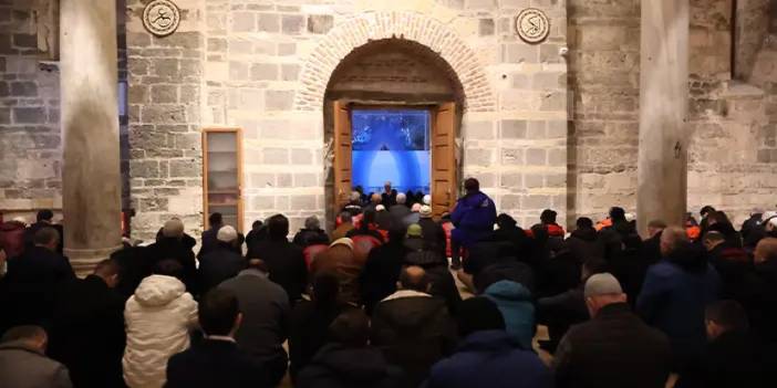 Depremde hayatını kaybedenler için Trabzon'da dua edildi