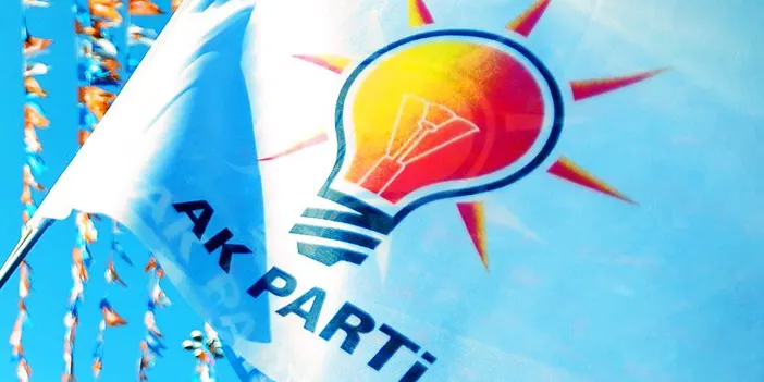 ak-parti-belediye-baskan-adaylari-31-mart-2024-yerel-secimleri-ak-parti-belediye-baskan-adaylari-belli-oldu-001.webp