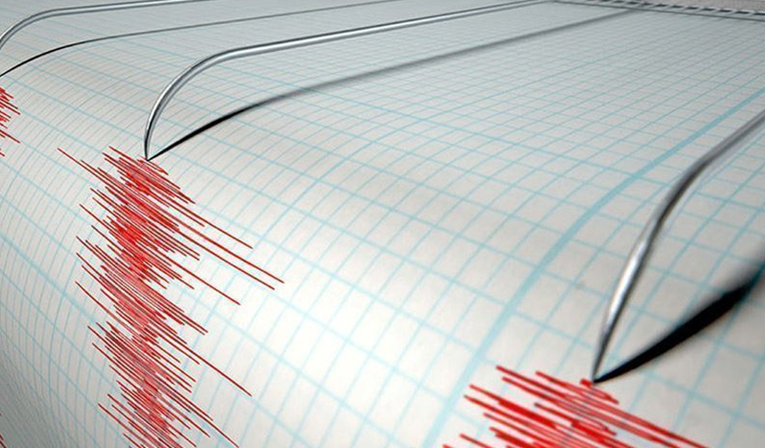 Türkiye deprem risk haritası 2023! Doğu Anadolu fay hattı nedir? Fay hatları hangi illerden geçiyor? Riskli deprem bölge