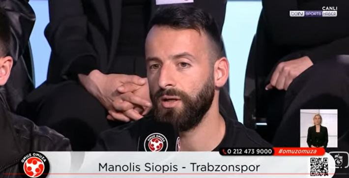 Siopis: “Oynayan Trabzonspor değil tüm ülkeydi”