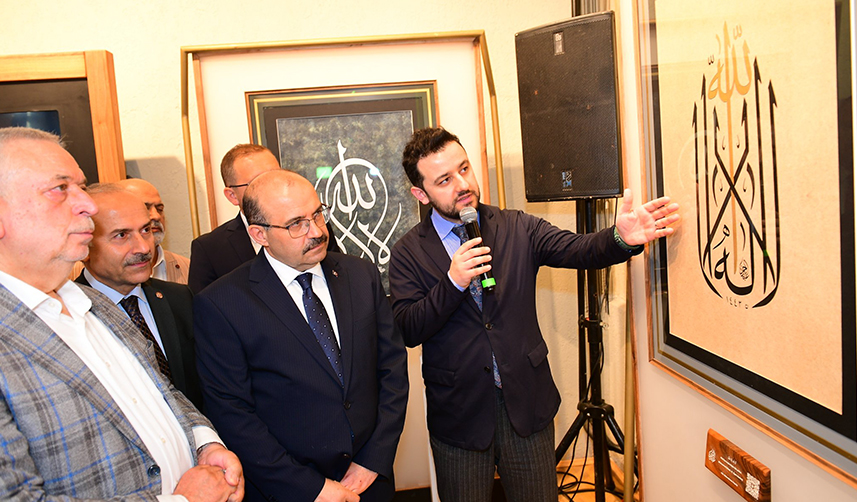 Trabzon'da 'Kelime-i Tevhid' temalı hat sergisi ziyarete açıldı